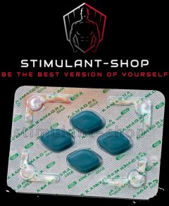 Kamagra Gold 100