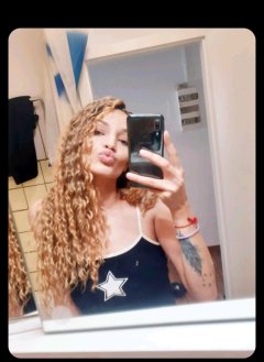 Силвиа— Adamieva.info Силвиа