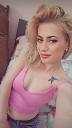 САМО ЗА СЕРИОЗНИ ГОСПОДА🥰