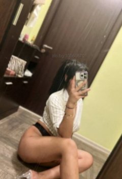 Лили 