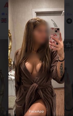 🔱Нова в вашия грат 🔱