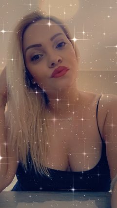 Ела да свършим заедно