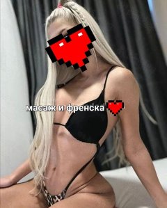  new option 30min 50lv erotic massage and great blowjob for a fi