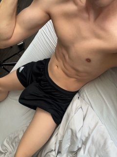само Активен надарен 