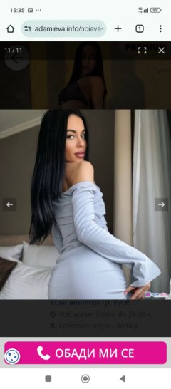 ♥️Маргарита.Topa Eskort ♥️МАСАЖ.— Adamieva.info ♥️Маргарита.Topa Eskort ♥️МАСАЖ.