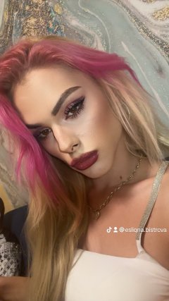❤️NEW🎀VIP🎀TRANS❤️15min35euro