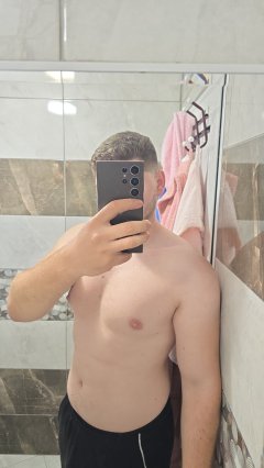 Удоволствие за Дами