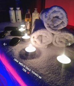 Masage 🫦Sexs♂️ 👇🎀Текста ⚜️👇🫦