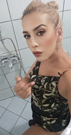 Заповядай те 