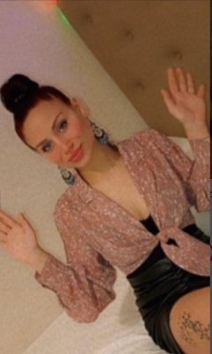 Novasam na grada— Adamieva.info Novasam na grada