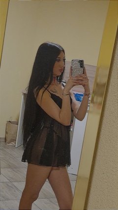 Ела опитай пещо истинско! 