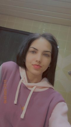 Нова в вашият град