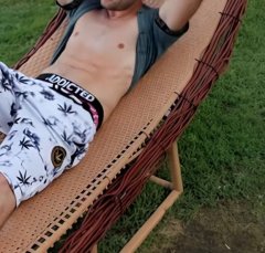 Активен и Пасивен