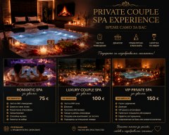 ROMANTIC ESCAPE FOR TWO - Exclusive SPA for special moments