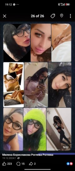 Jimena 