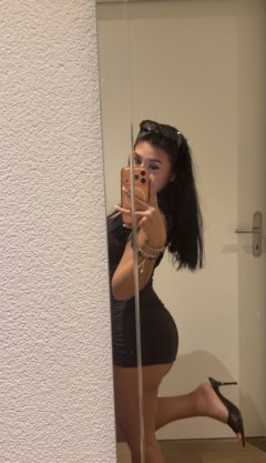 Нова в града 