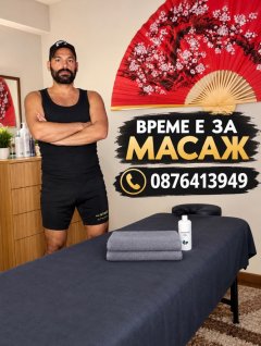 Sports retreat - strength, recovery and complete relaxation