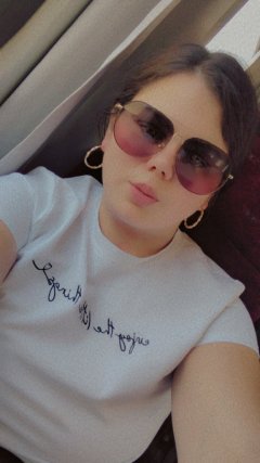 New in town