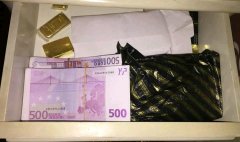 Предлагам Спонсорство 