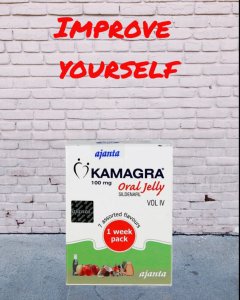 Kamagra Vol IV 