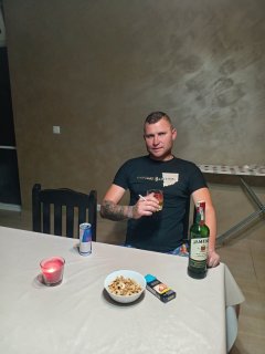Само за дами
