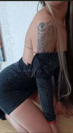 🔥Нова в града 🔥