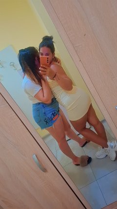 💋ела да се забавляваме 