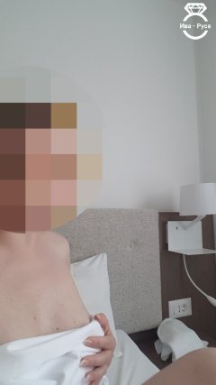 I talk EXOTIC  babe 100% real!