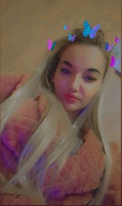 Обади ми се☎️☎️☎️— Adamieva.info Обади ми се☎️☎️☎️