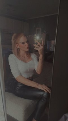 За първи път при вас❣️Вашето сладко ИСКУШЕНИЕ❣️— Adamieva.info За първи път при вас❣️Вашето сладко ИСКУШЕНИЕ❣️