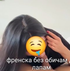 100% real French bareback sex anal 100 euros 