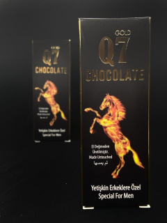 Q7 Gold Шоколад