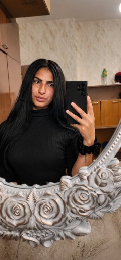 Nova i Realna