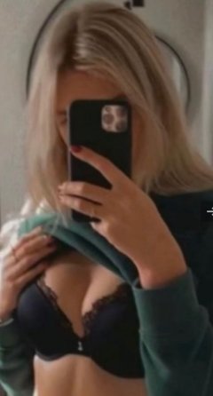 За първи път във вашия град супер парче