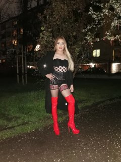 Сиси за кратко София!!