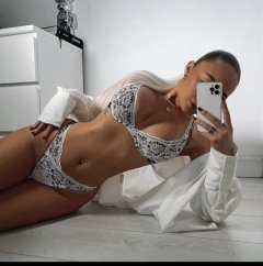 Нова съм в града — Adamieva.info Нова съм в града