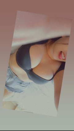 😍 I'm new in your city 😍
