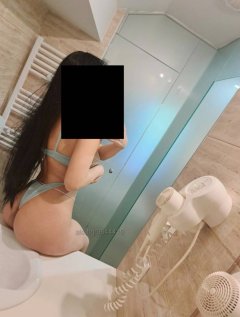 За първи път във вашият град 100% Българка 100%реална ❤️❤️🔥— Adamieva.info За първи път във вашият град 100% Българка 100%реална ❤️❤️🔥