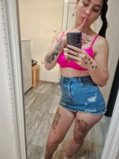 Нова за вас— Adamieva.info Нова за вас