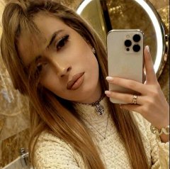 Най-добрата свирка