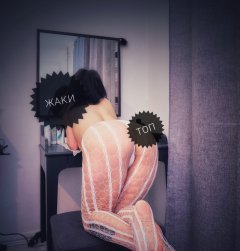 New💯💎🔝Unique Massage Top French Without 35min 50€