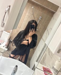 Само за 2 дни