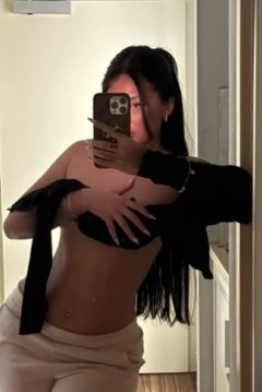  Чакам те... ❤️❤️❤️ За една интересна среща 🥰