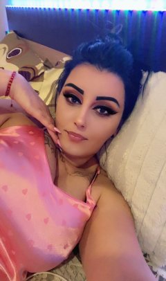 Заповядай при мен❗😘🍫— Adamieva.info Заповядай при мен❗😘🍫