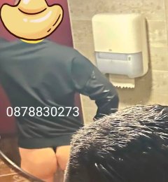 Системата е ясна