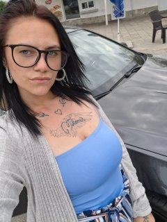Нова в бранша — Adamieva.info Нова в бранша