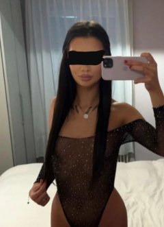 Ела и ме опитай само сега ....