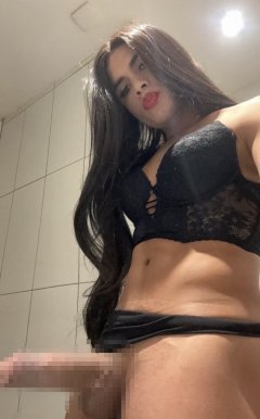 Христина транс активна пасивна тясна палавница