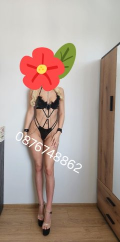 Ела и ме опитай😘