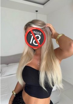 💋 Магнетично привличане и нежно докосване